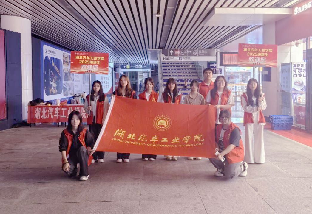 437必赢会员中心