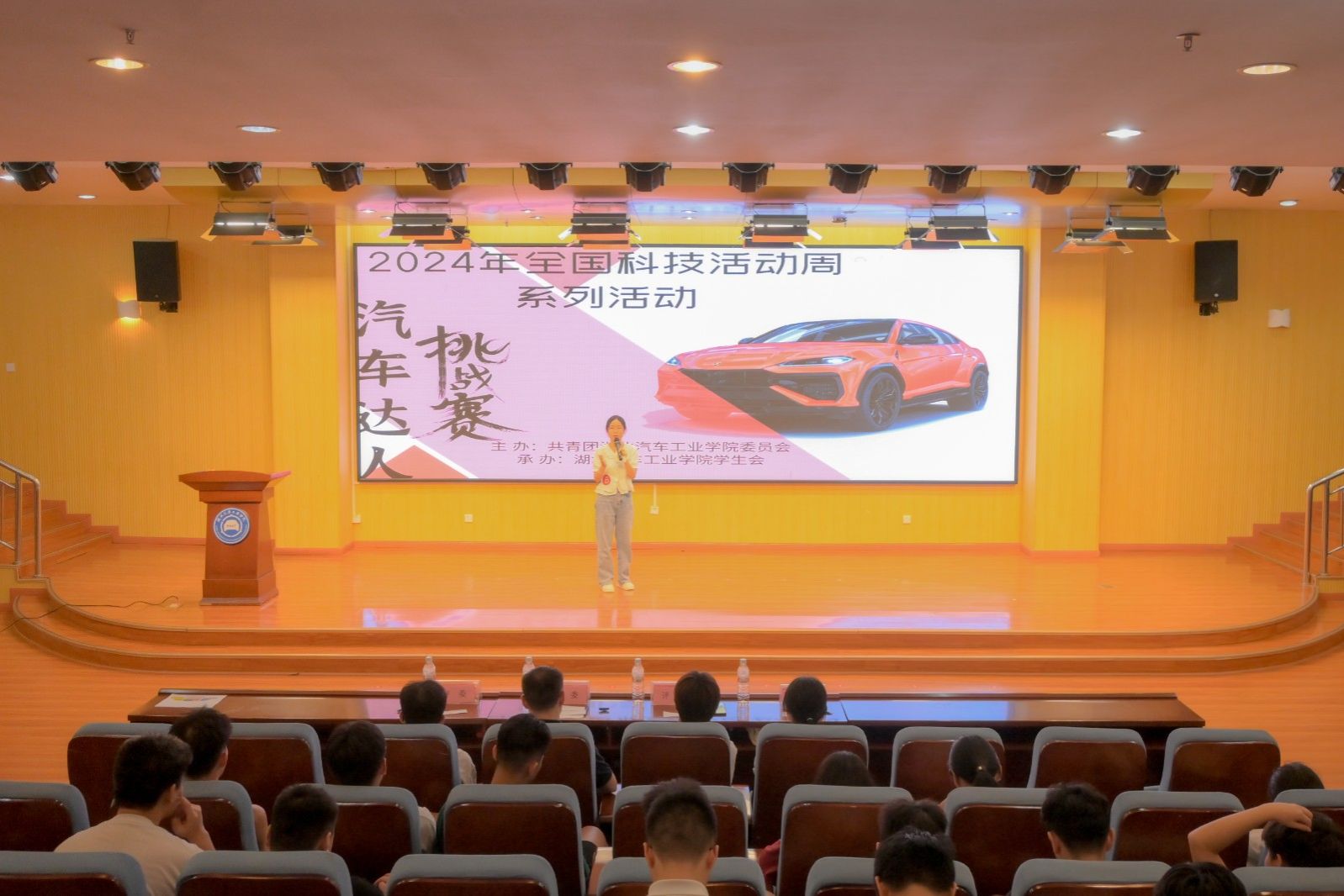 437必赢会员中心