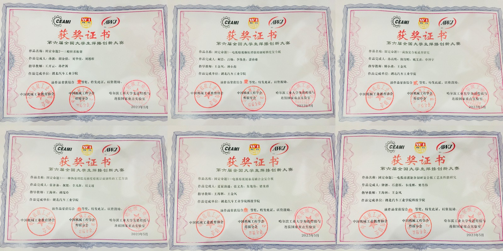 437必赢会员中心