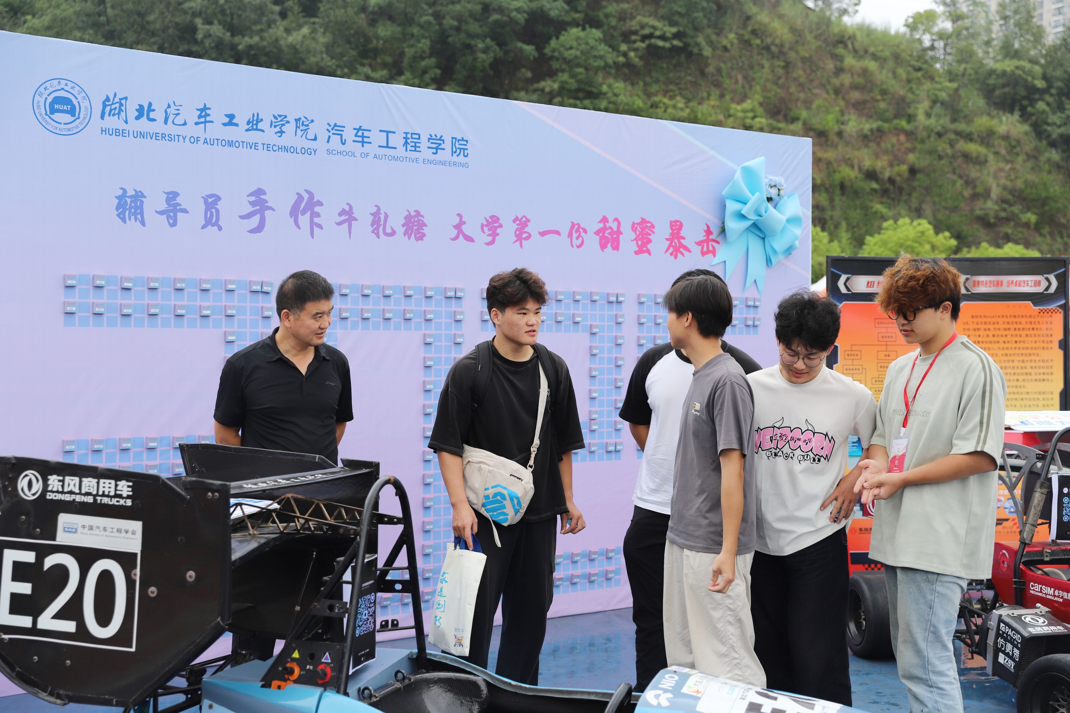 437必赢会员中心