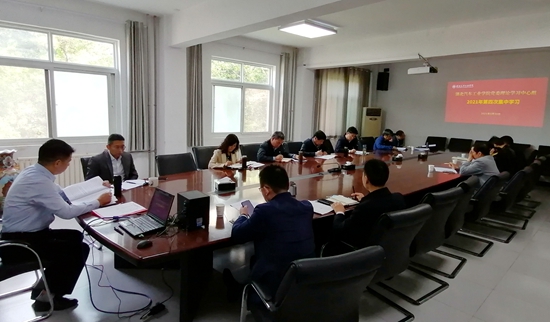 437必赢会员中心