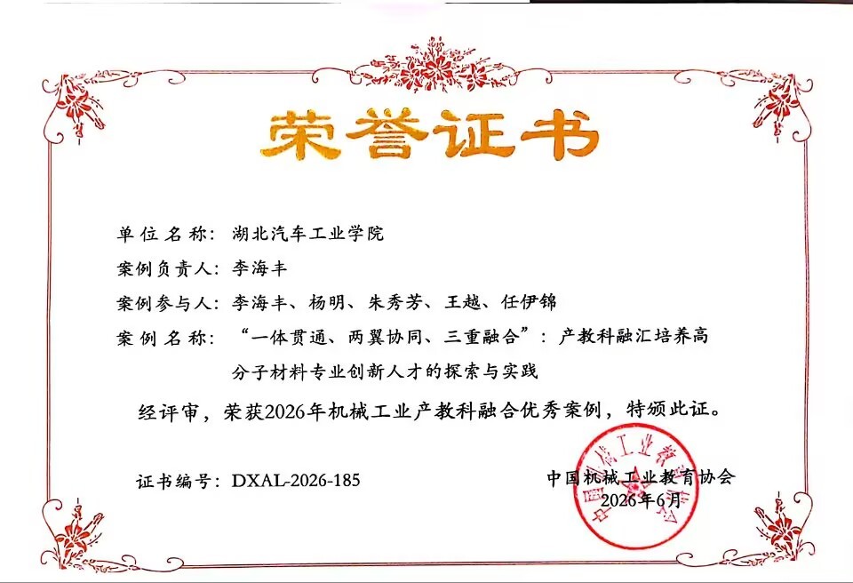 437必赢会员中心