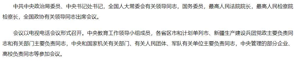 437必赢会员中心
