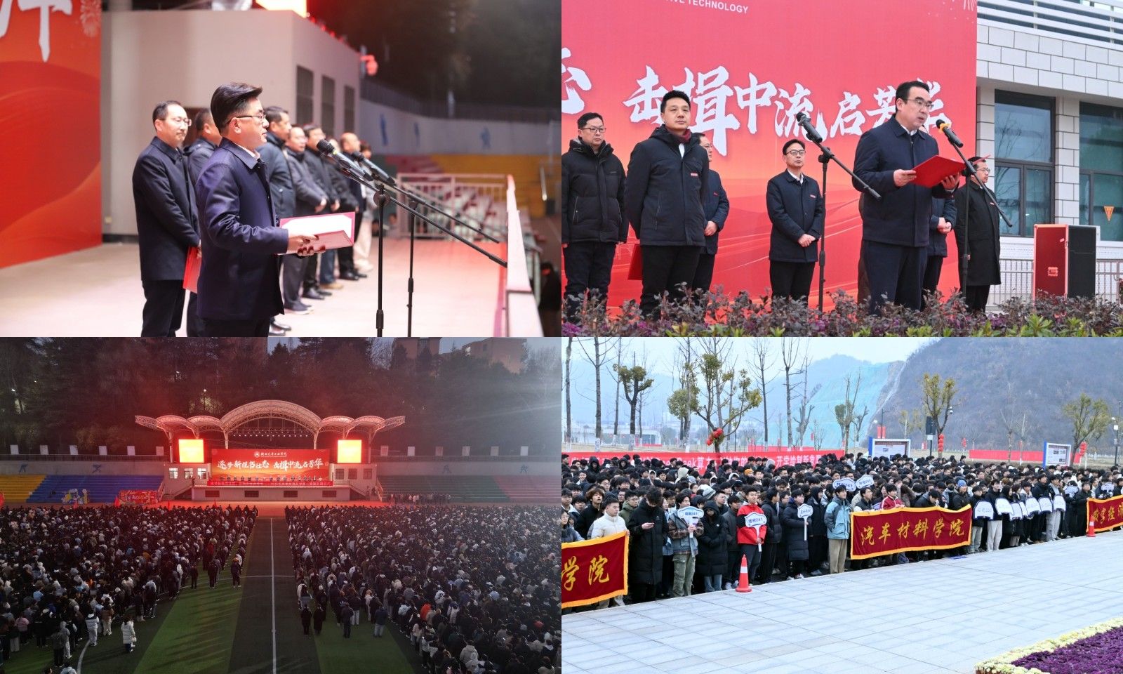 437必赢会员中心