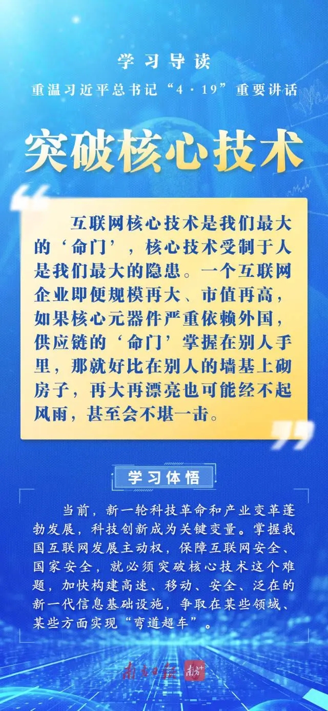437必赢会员中心