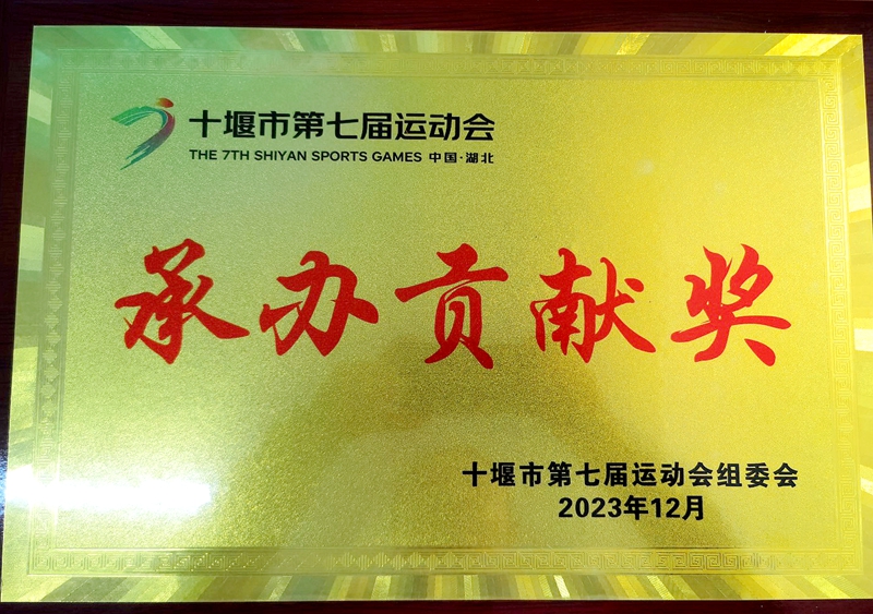 437必赢会员中心