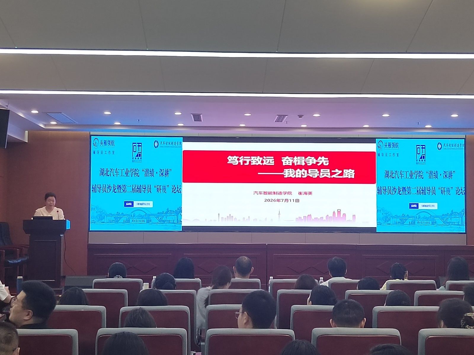 437必赢会员中心