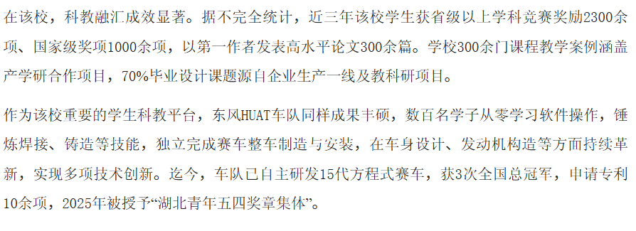437必赢会员中心