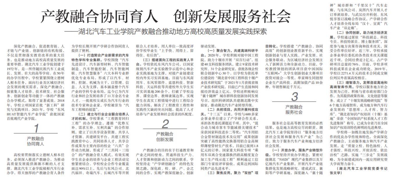 437必赢会员中心