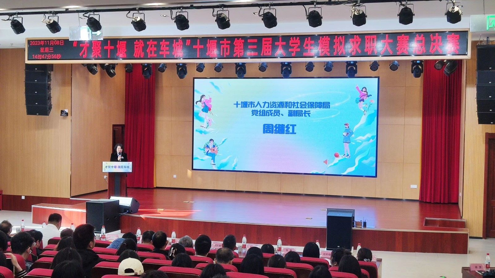 437必赢会员中心