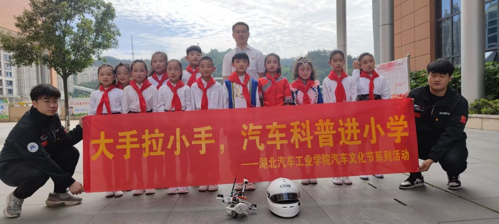 437必赢会员中心