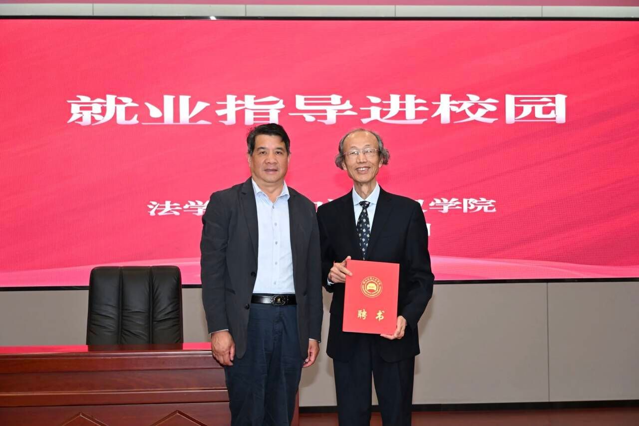 437必赢会员中心