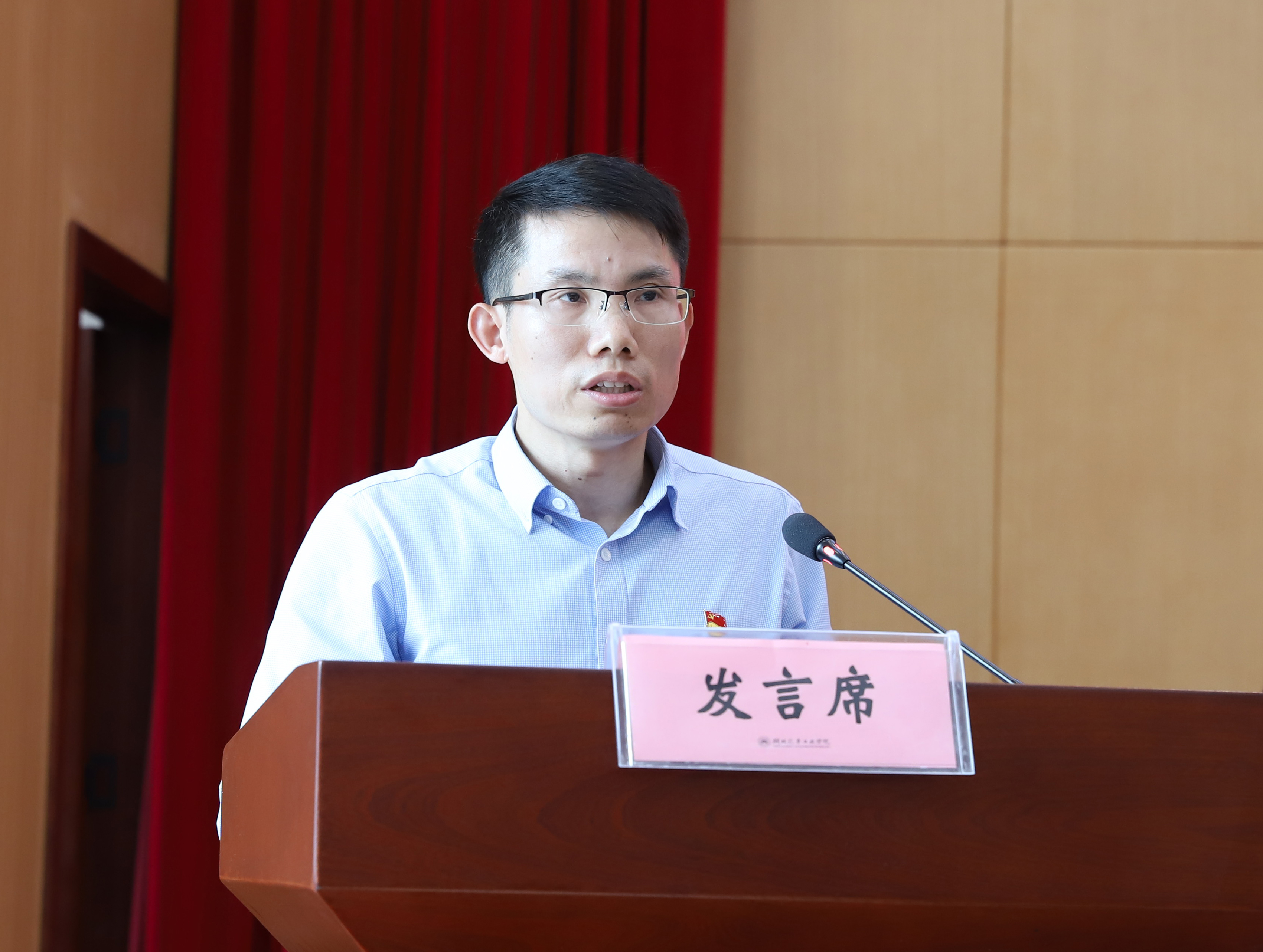 437必赢会员中心