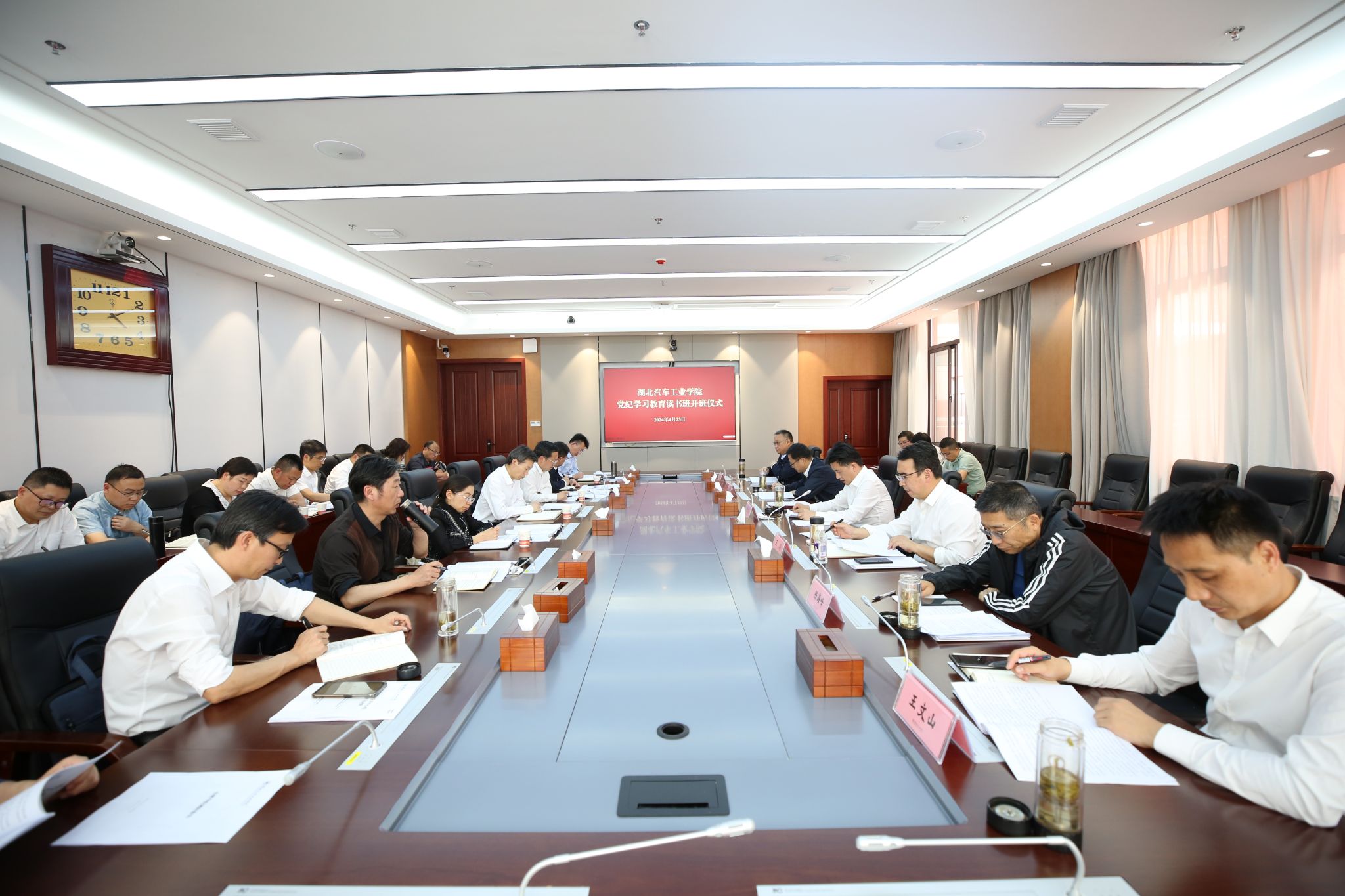 437必赢会员中心