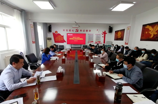 437必赢会员中心