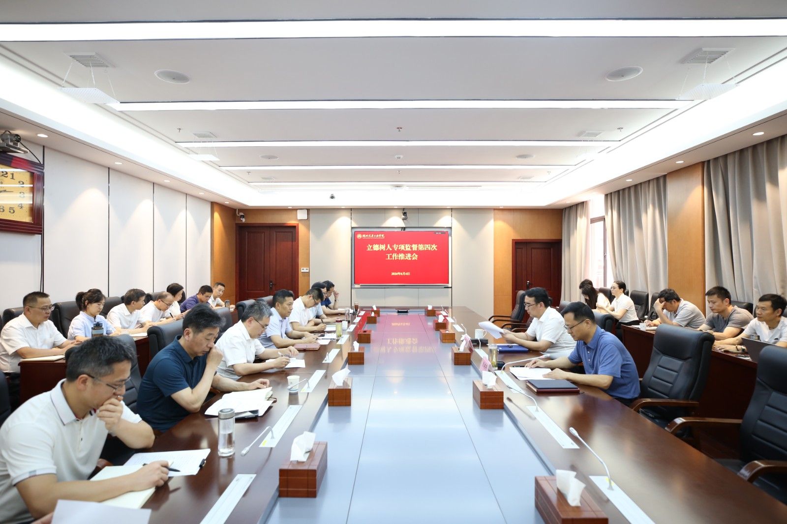 437必赢会员中心