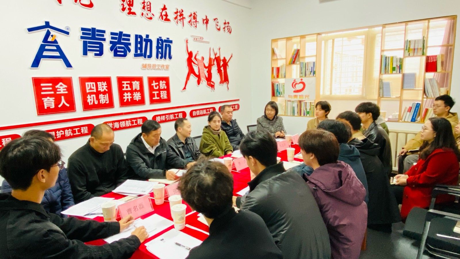 437必赢会员中心