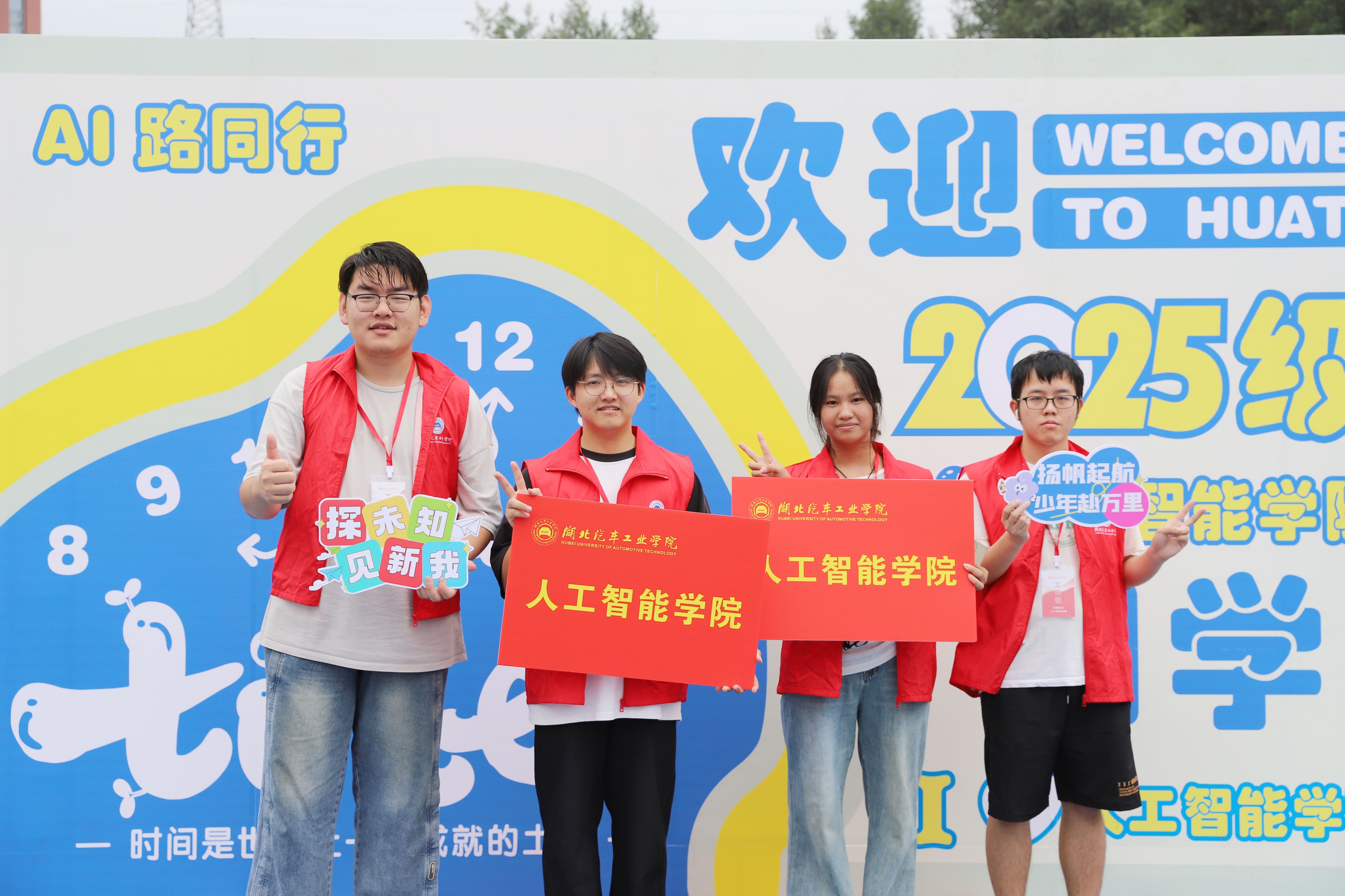 437必赢会员中心