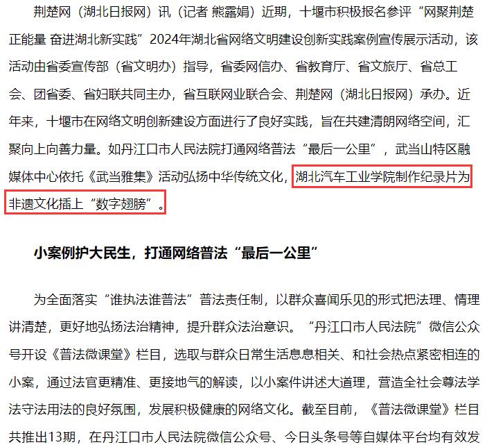 437必赢会员中心