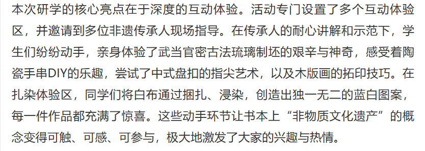 437必赢会员中心