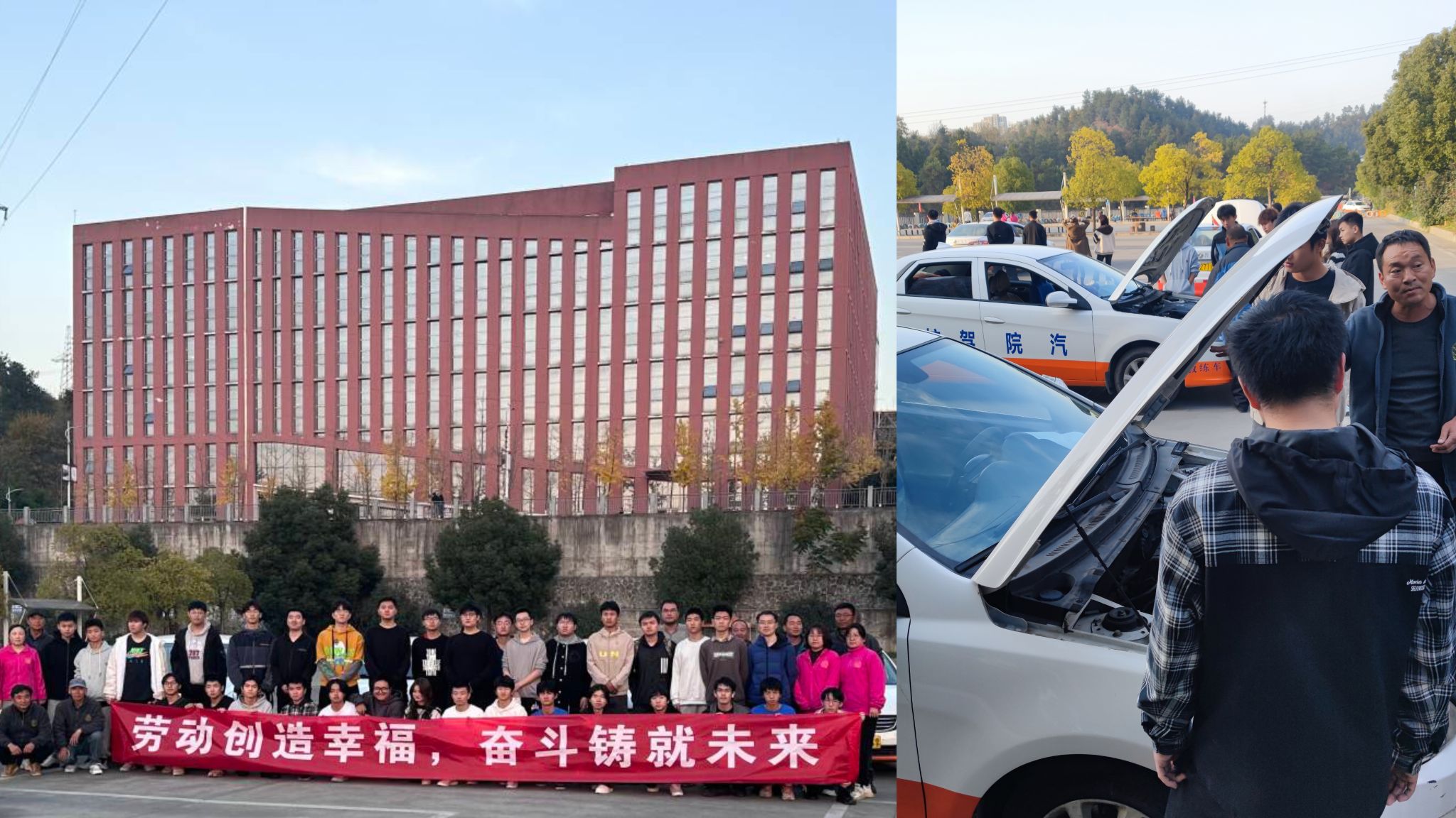 437必赢会员中心