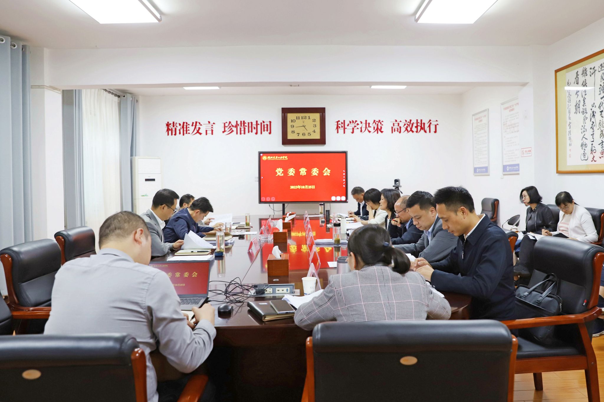 437必赢会员中心