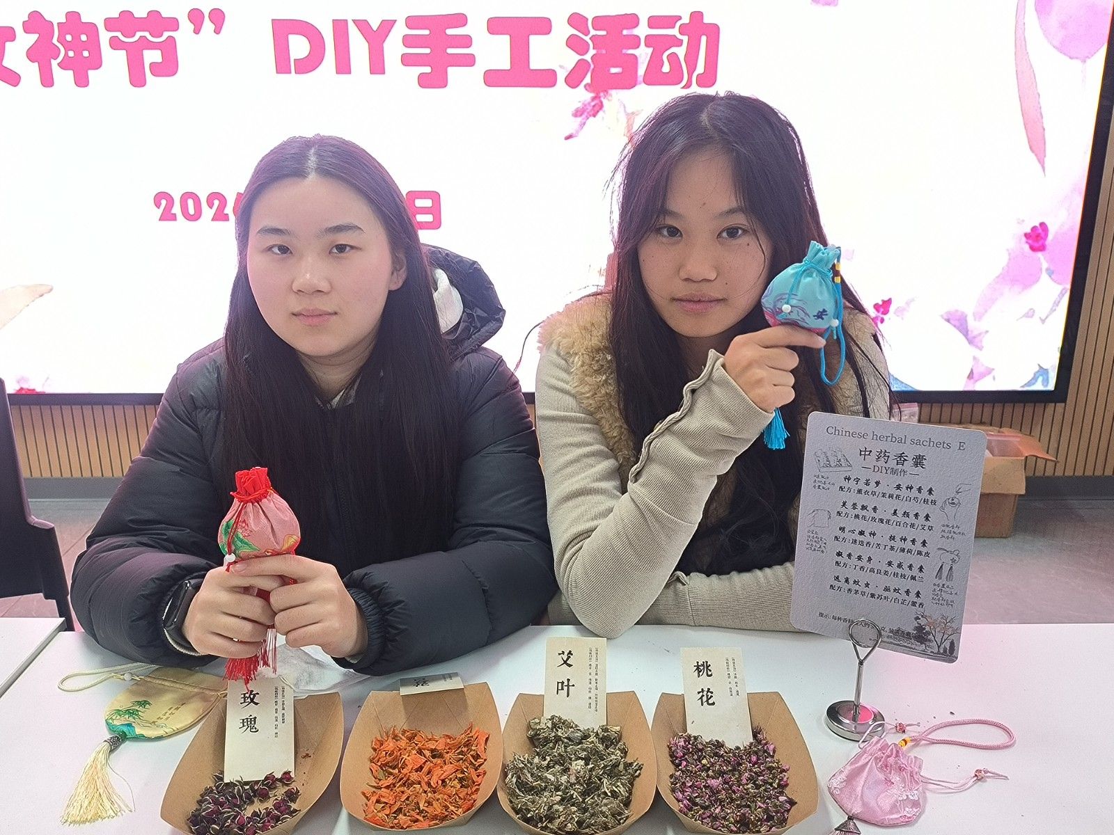 437必赢会员中心