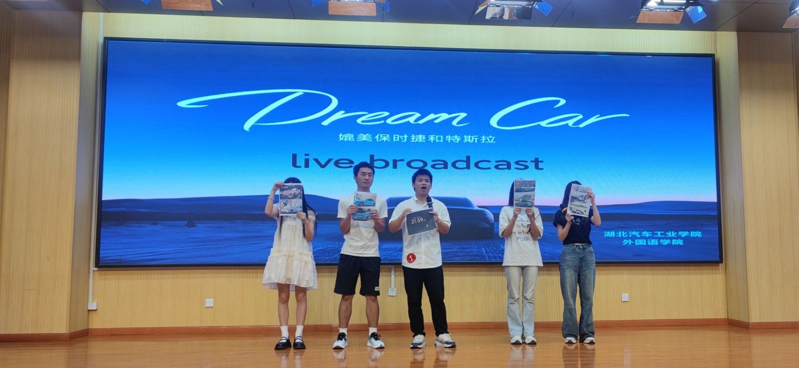 437必赢会员中心