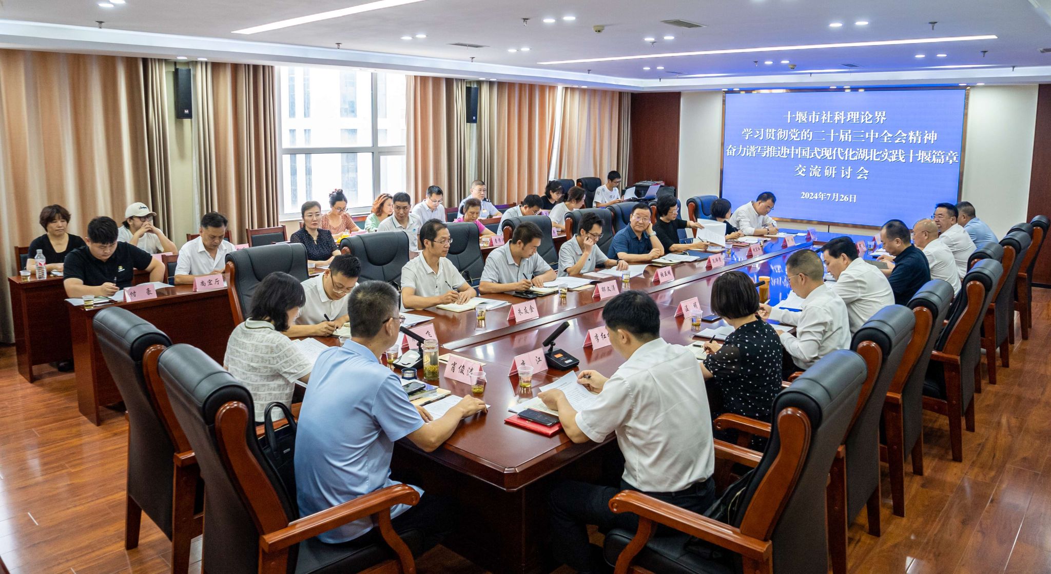 437必赢会员中心