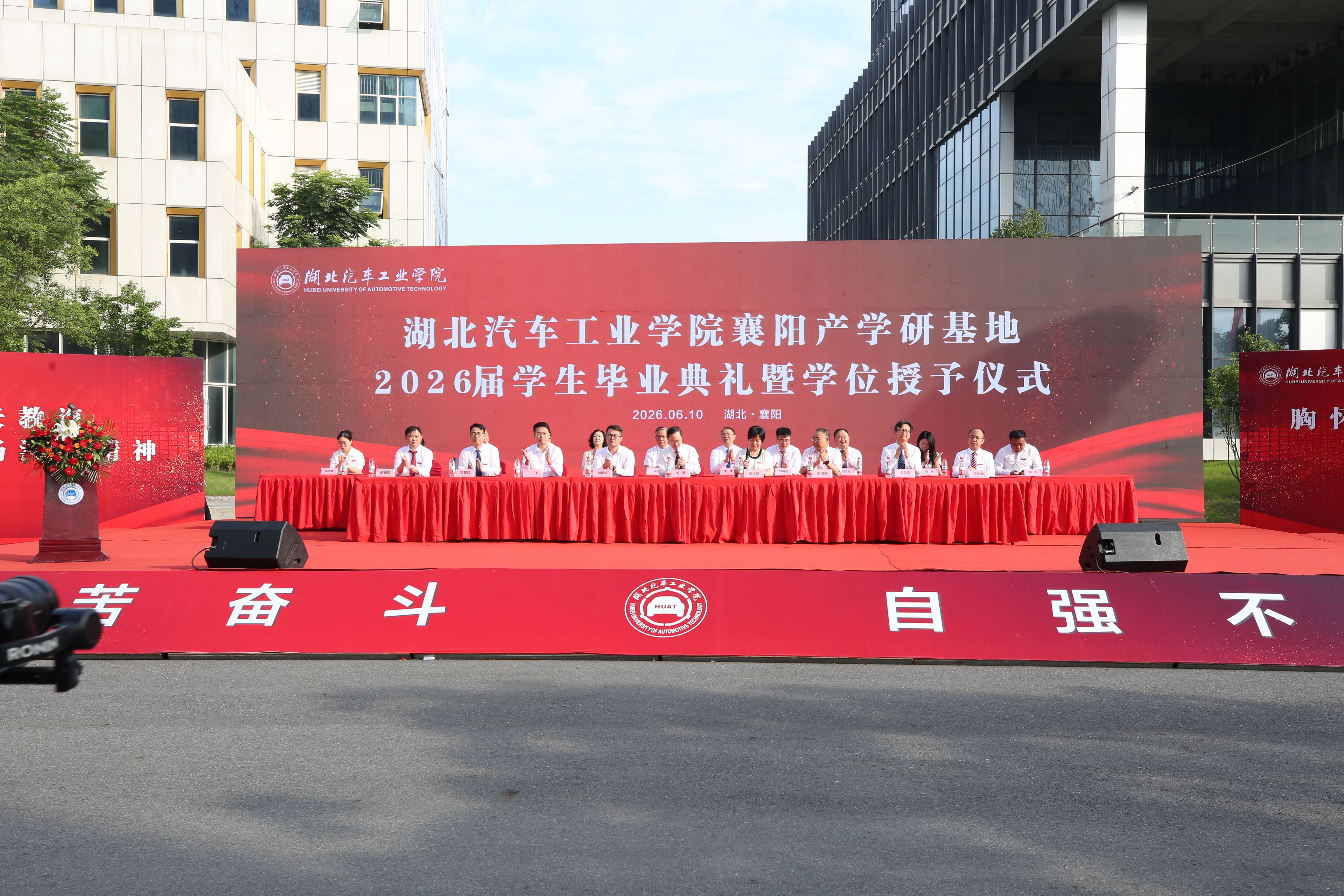 437必赢会员中心