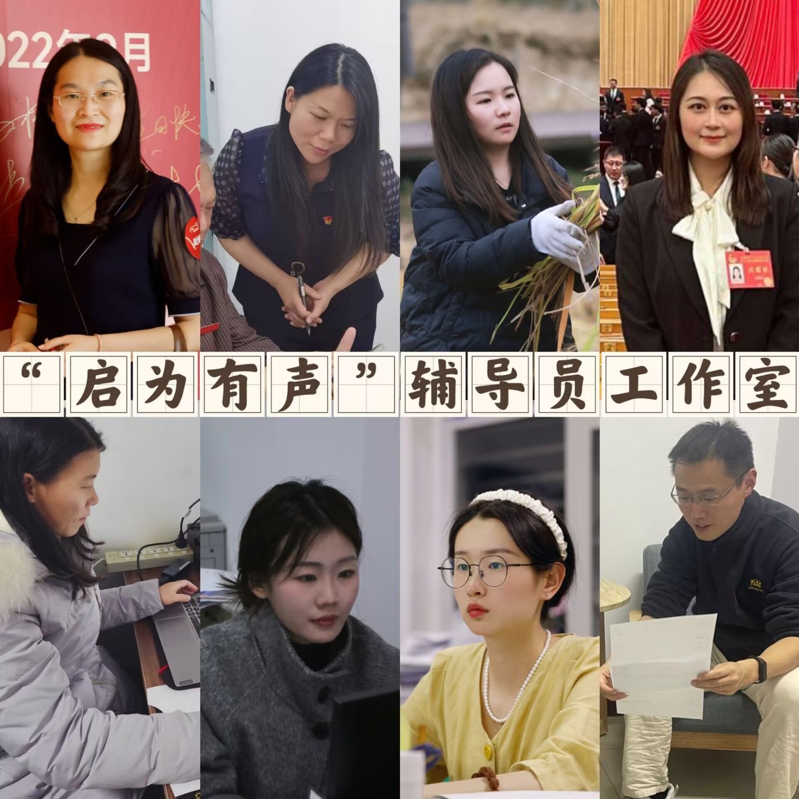 437必赢会员中心