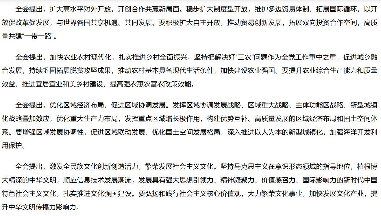 437必赢会员中心