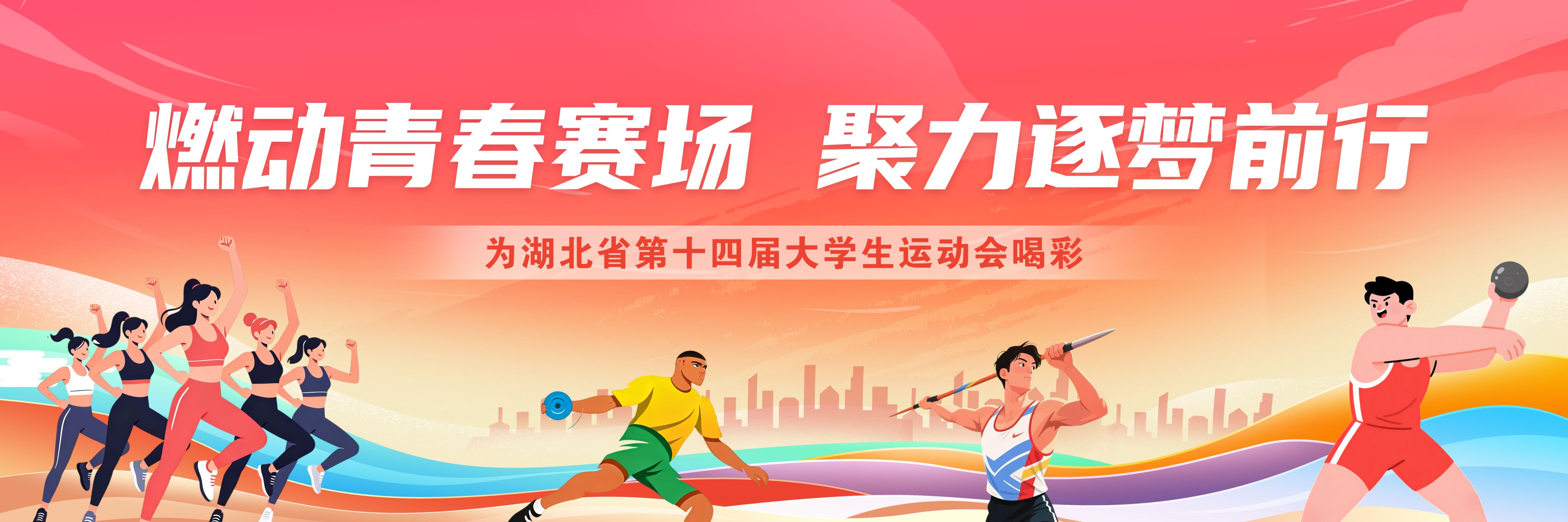 437必赢会员中心