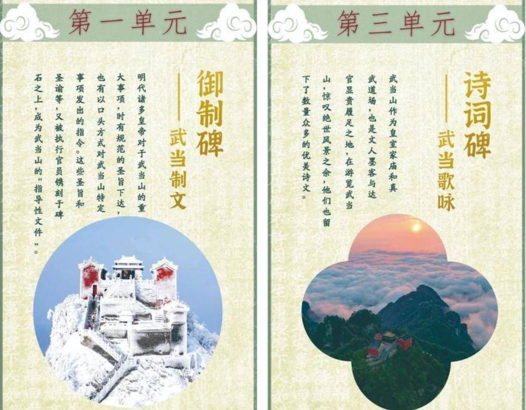 437必赢会员中心