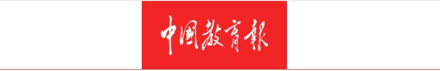437必赢会员中心