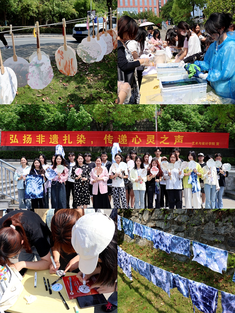 437必赢会员中心