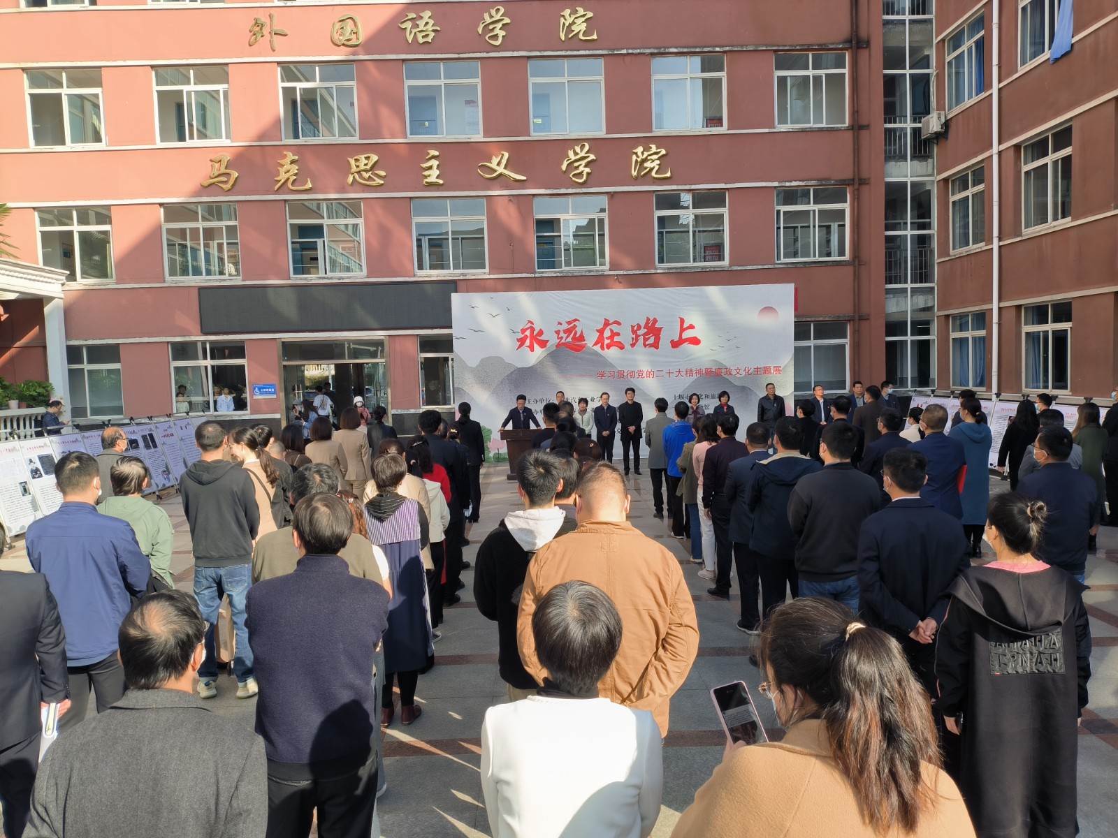 437必赢会员中心
