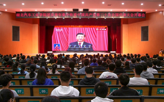 437必赢会员中心