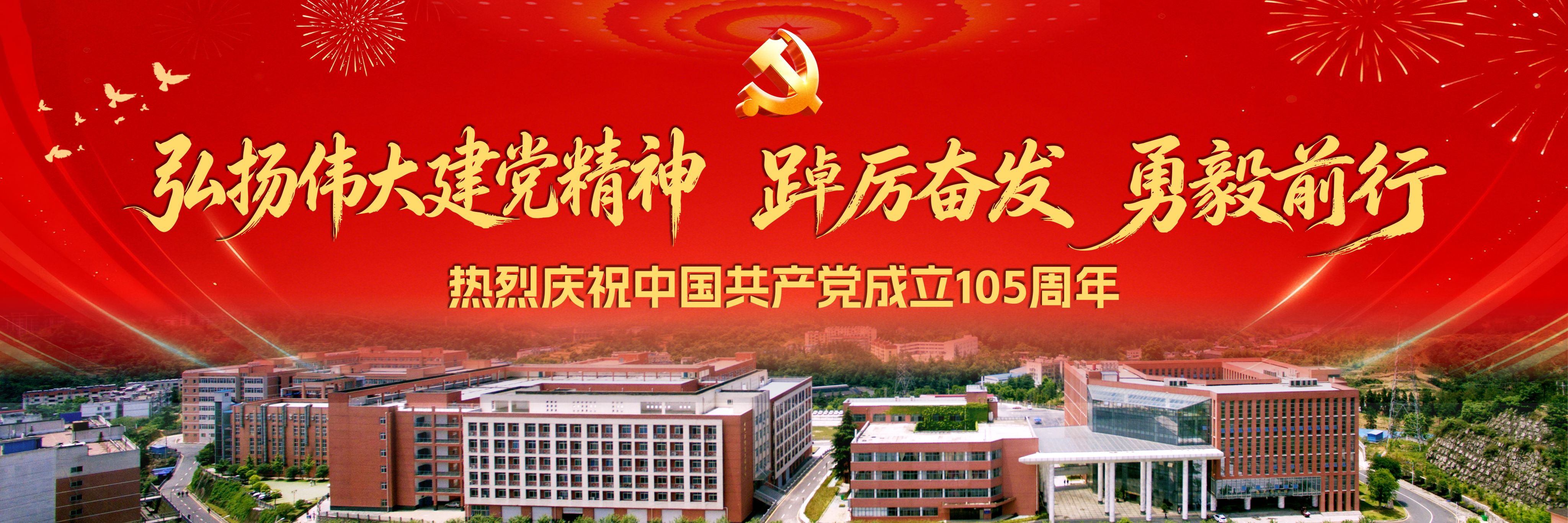 437必赢会员中心