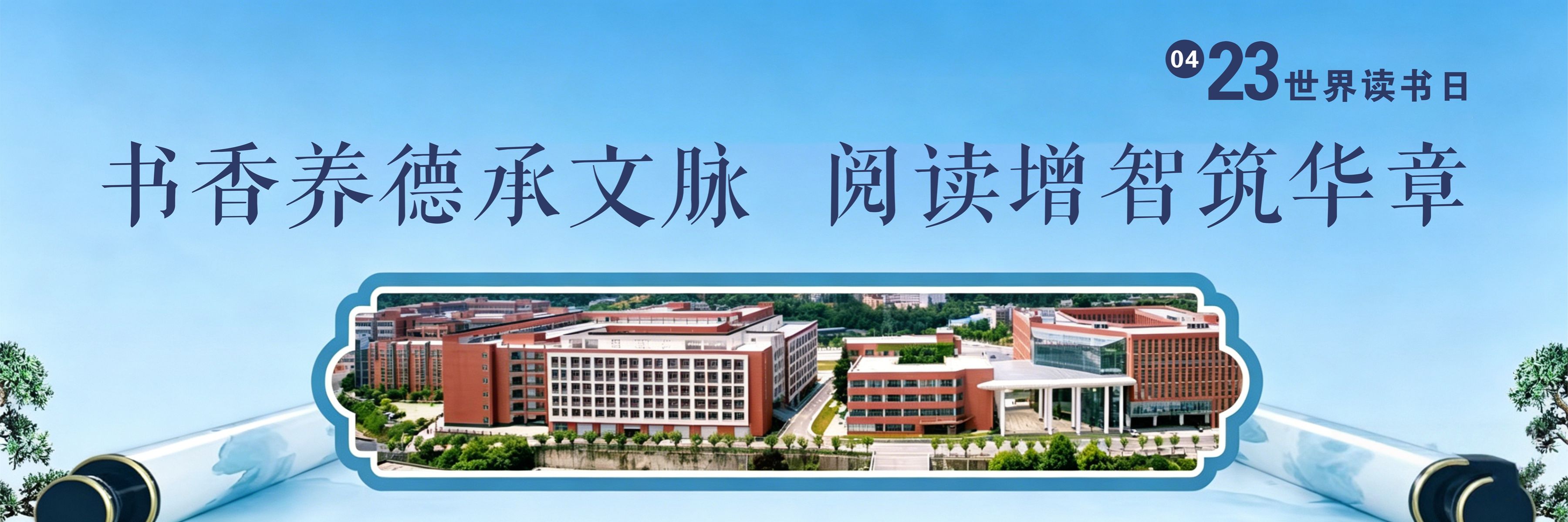 437必赢会员中心