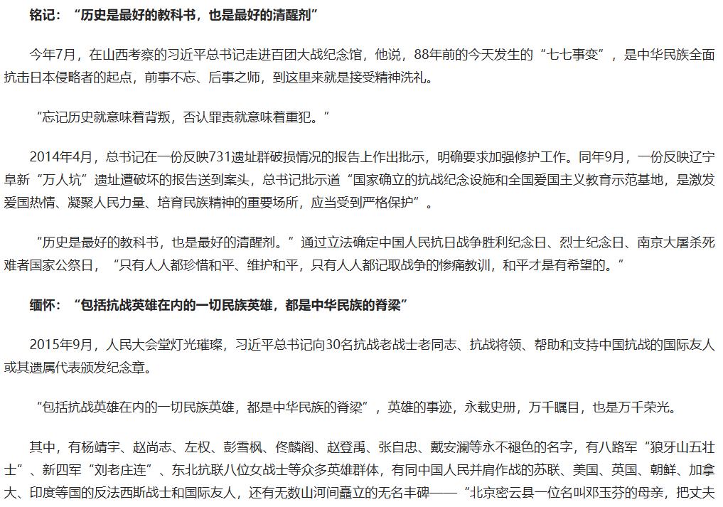 437必赢会员中心