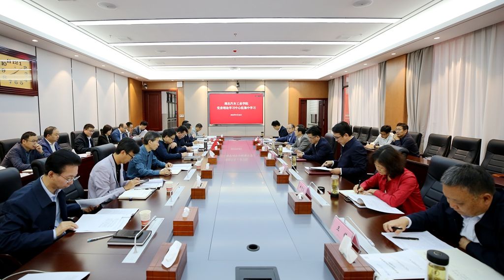 437必赢会员中心