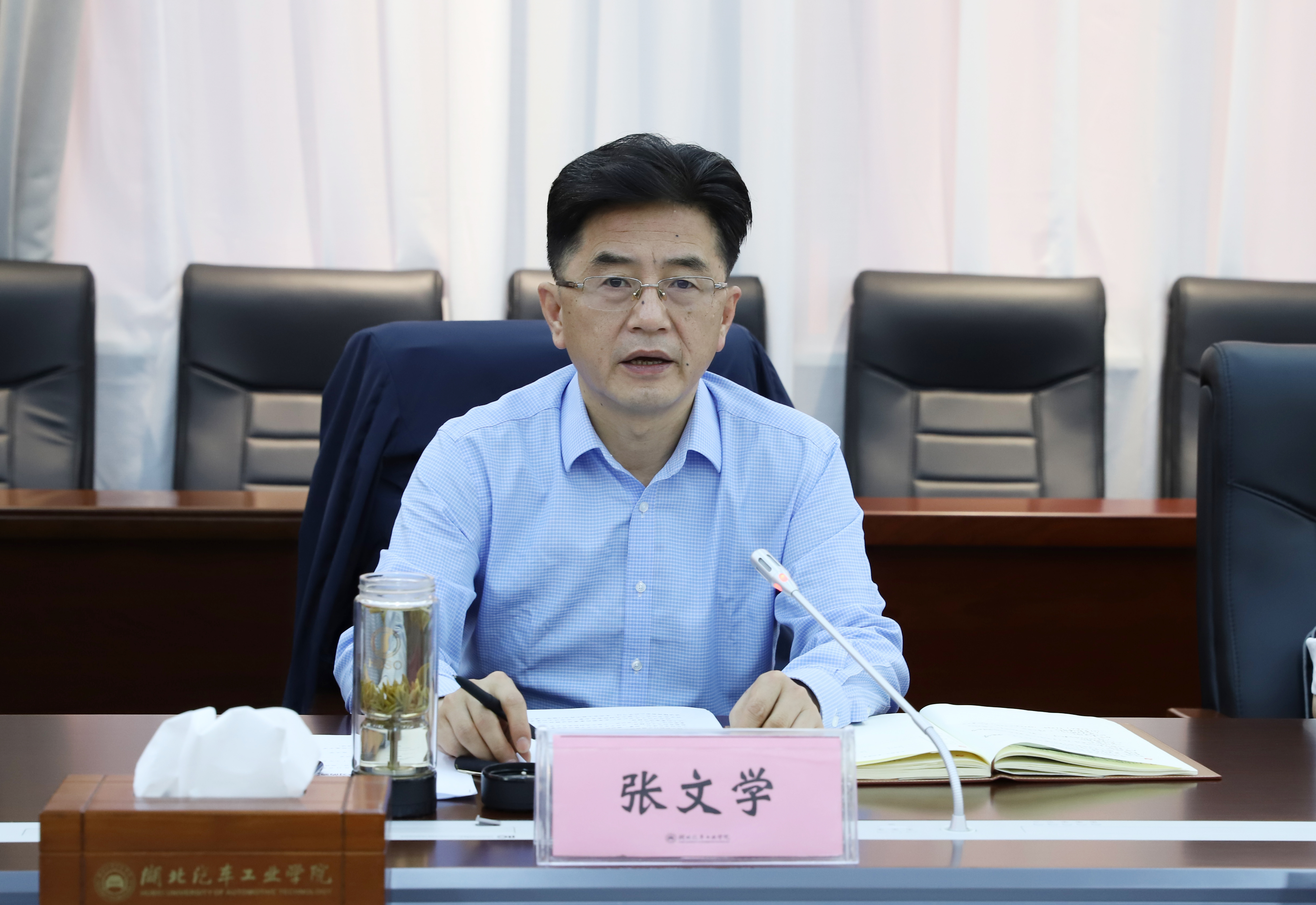 437必赢会员中心