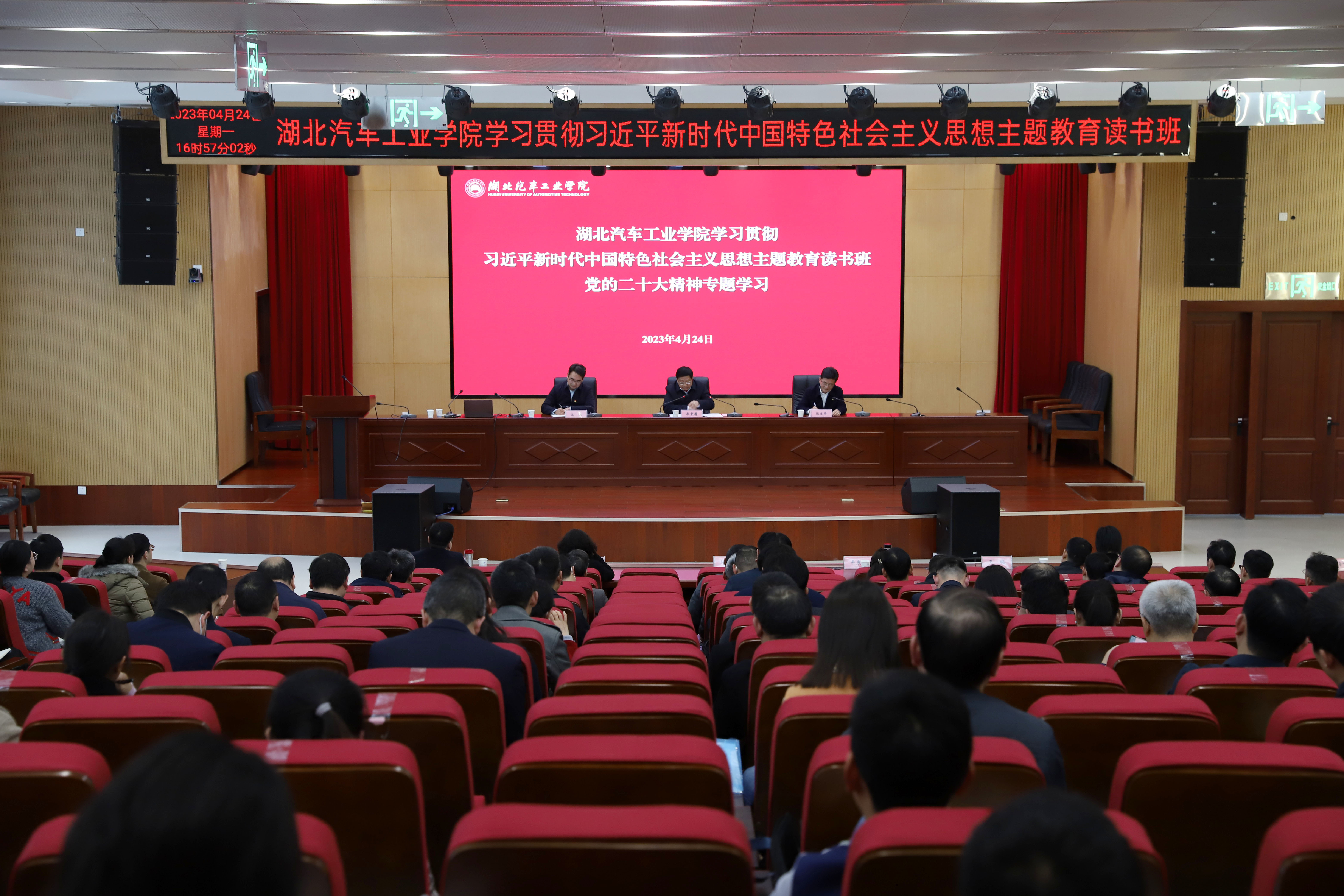 437必赢会员中心