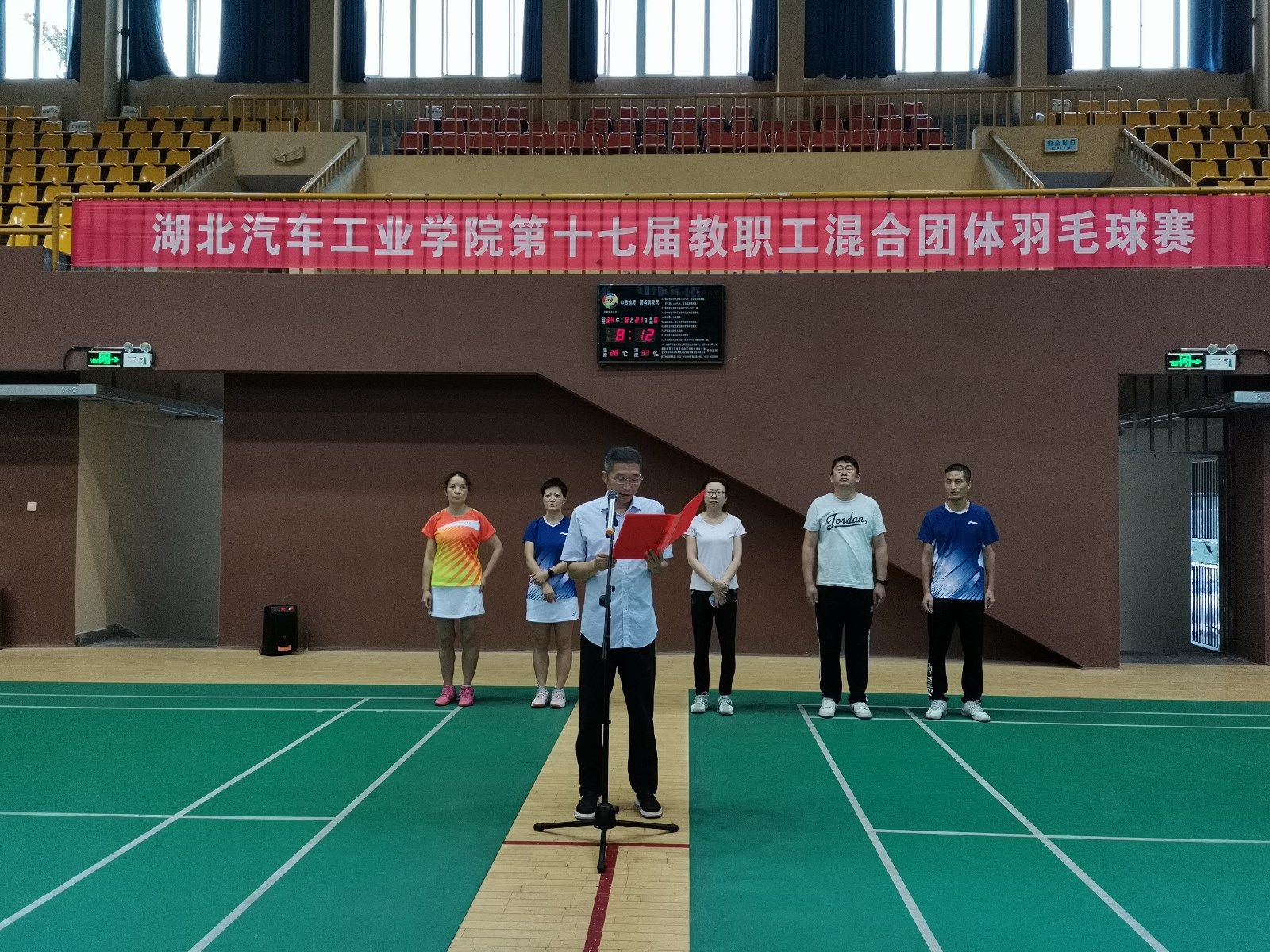 437必赢会员中心