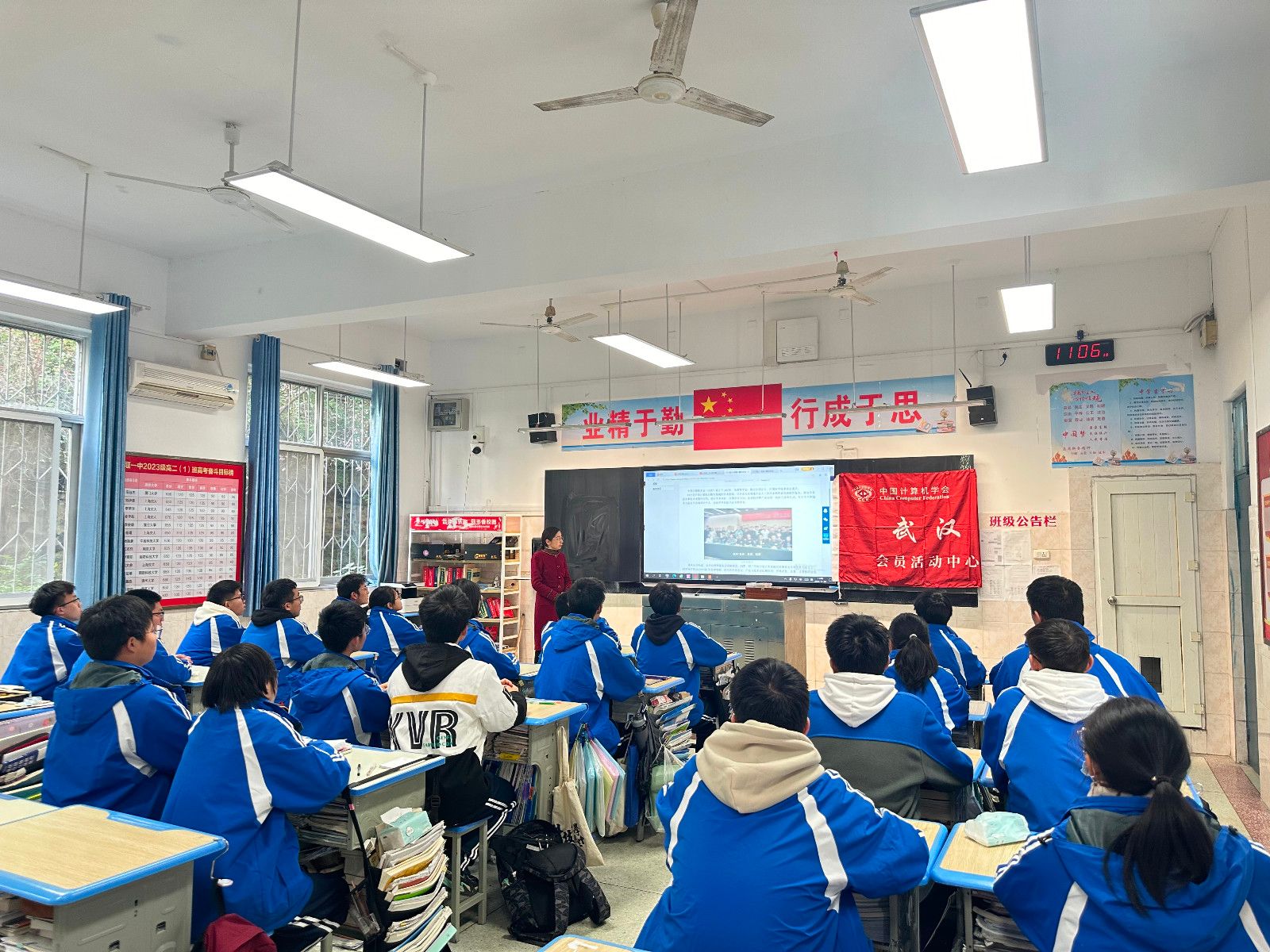 437必赢会员中心