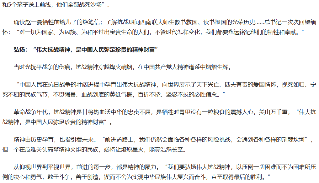 437必赢会员中心