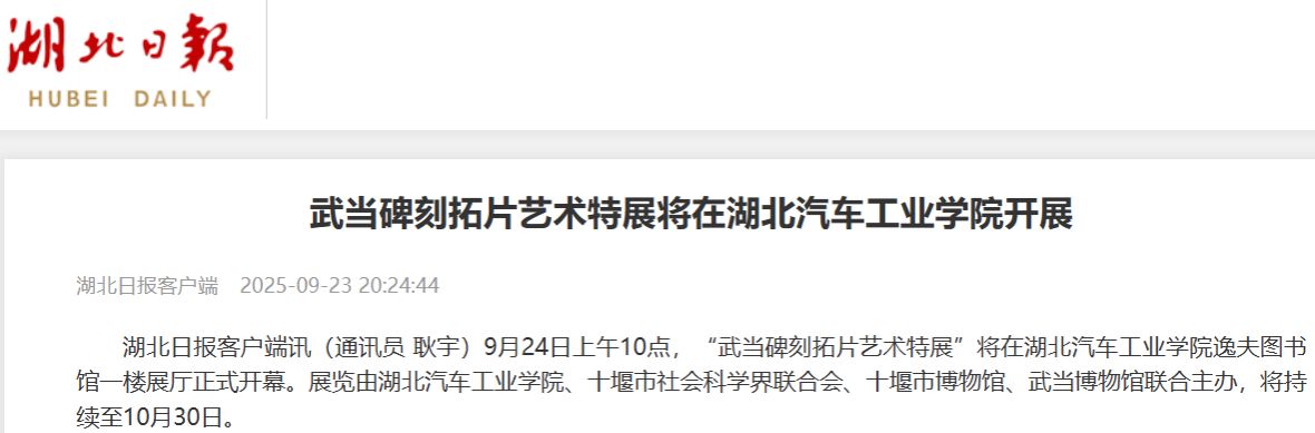 437必赢会员中心