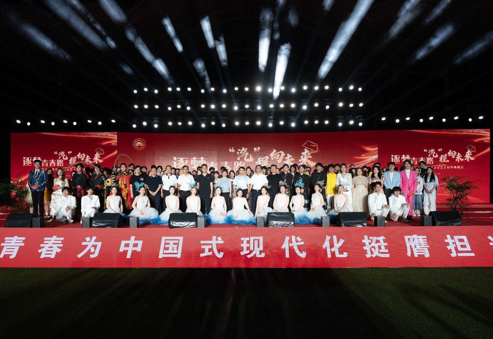 437必赢会员中心