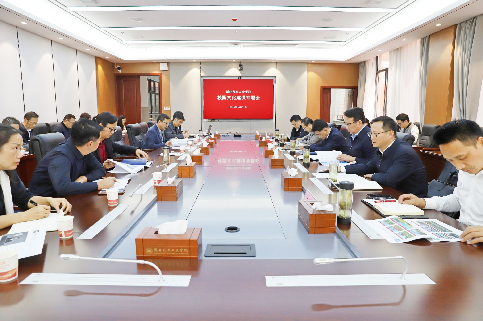 437必赢会员中心